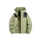 Matcha Green (3-in-1)