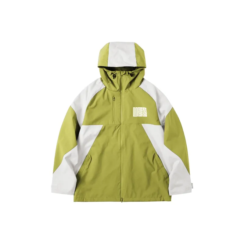 UFZ Jacket Unisex Brown Gray & Fresh Green-4