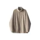 Gong Beige