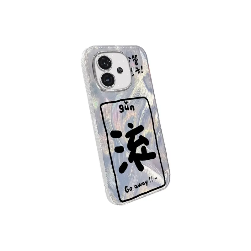 TUNAMEI Phone Cases-1