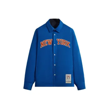 KITH New York Knicks Reversible Ginza