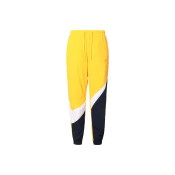 Nike Knitted Sweatpants Men's Yellow