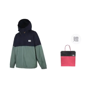 THE NORTH FACE Windproof And Wear Resistant Windbreaker Jacket Men's Peacock Green Shopping Bag Included