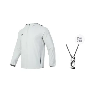 Under Armour Keep Warm From The Wind Windbreaker Jacket Unisex Gray Comes With Necklace