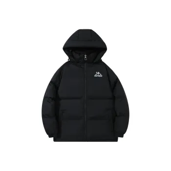Cost Per Kilo Puffer Jacket Unisex