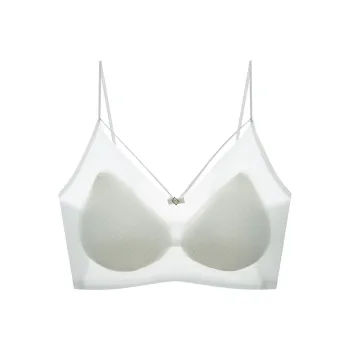 MIIOW Women's Bras