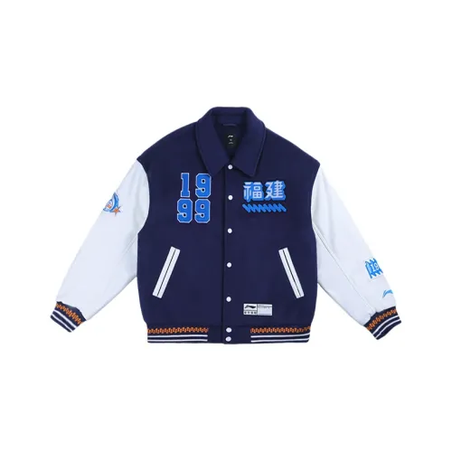 LiNing CBA Collection Professional Basketball Collection Jackets Coats 24 25 Season Fujian Team Unisex Dark Ship Blue