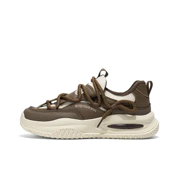 Yi Jiabao Cushioning Slip Resistant Low Top Chunky Sneakers Men's