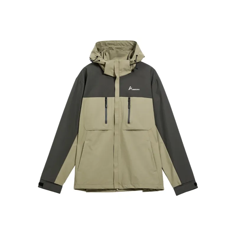Kawasaki Water Resistant Windproof Lightweight Windbreaker Jacket Unisex-0