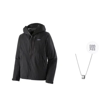Patagonia Hiking Outdoor Adventure Waterproof And Windproof Windbreaker Jacket Men's Black, Comes With Necklace