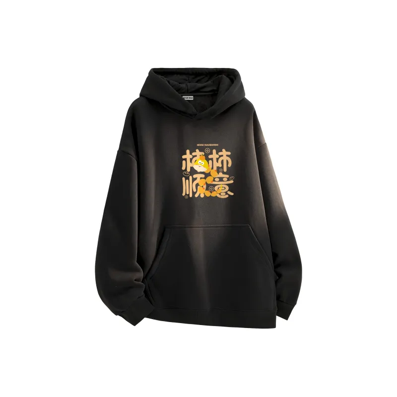 NEVER RULE Sweatshirts Unisex-4