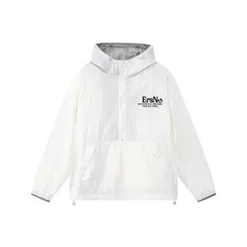ER Sun Protection Clothing Unisex