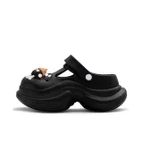 Black (Rice Black Coal Ball)