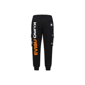 EVISU Jogger Casual Pants Men's Black