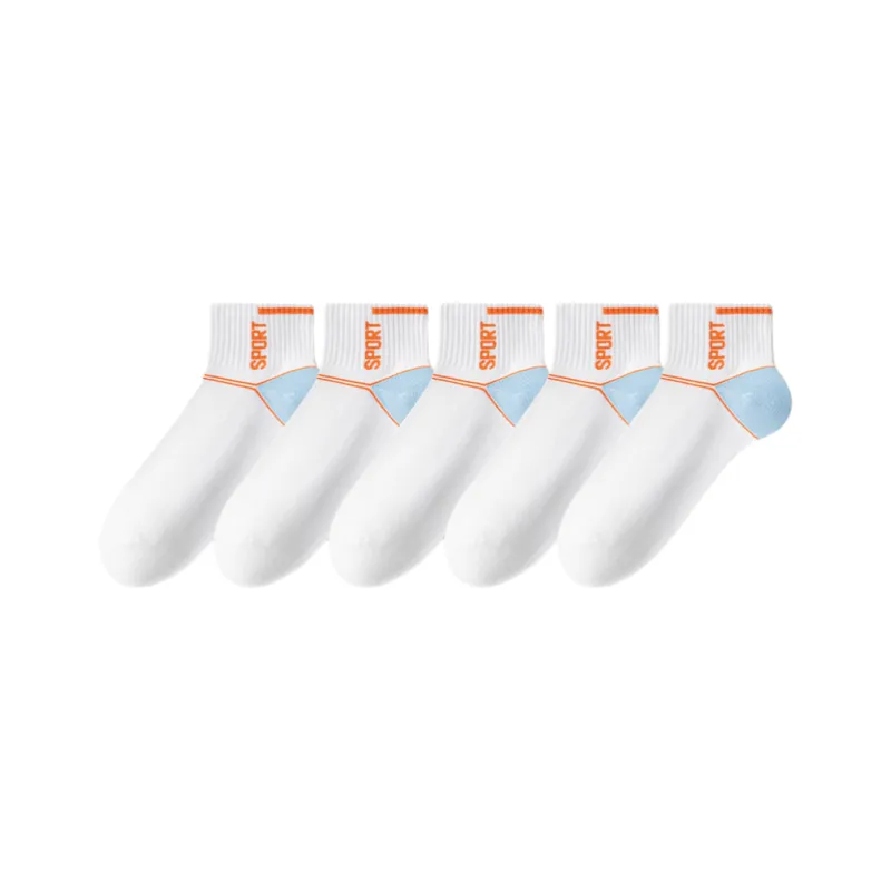 Lan Miao Ankle Socks Men's Combo Set-6