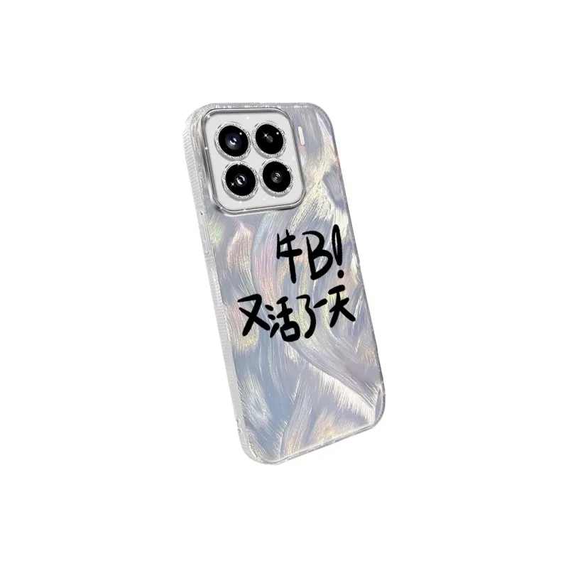 TUNAMEI Phone Cases-7