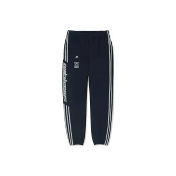 Adidas Originals Yeezy Calabasas Track Pants