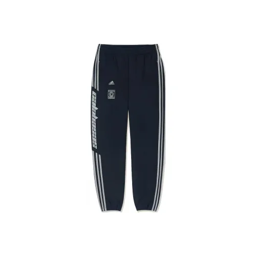 Adidas Originals Yeezy Calabasas Track Pants