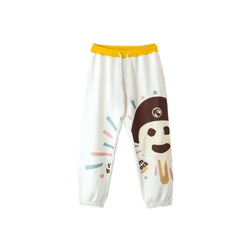Nengmao Store X Corade Knitted Sweatpants Unisex