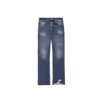 FRAME The Boxy Jeans