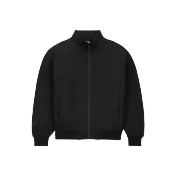 Nike X Off White Track Jacket