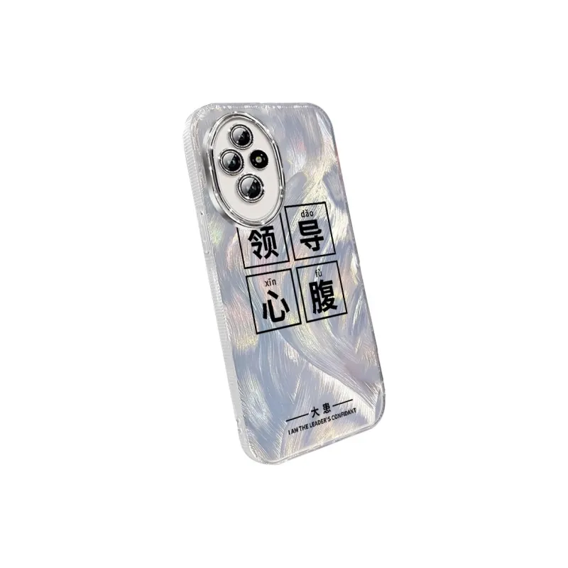 TUNAMEI Phone Cases-1
