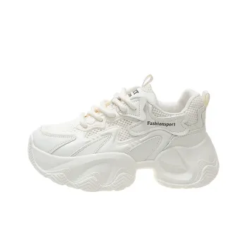 Puppytown Waterproof And Slip Resistant Low Top Chunky Sneakers Women's