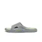 Gray Fruit Green