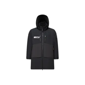 BOSIDENG Classic Extreme Cold Down Jacket Men's