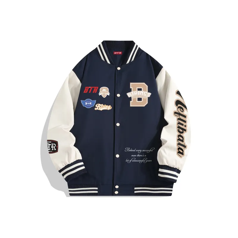 BTR Baseball Jerseys Unisex-6