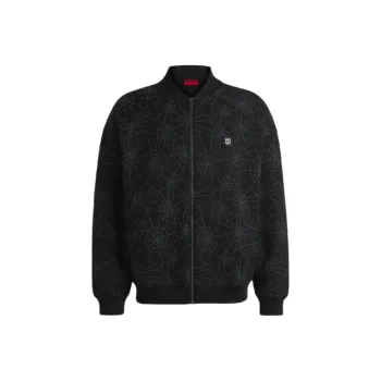 HUGO BOSS Dawebero Jacket