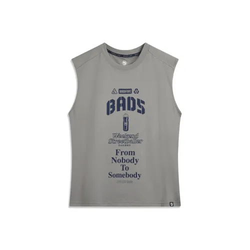 LiNing Tank Top Men's Iron Asphalt Gray