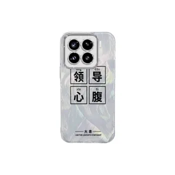 TUNAMEI Phone Cases