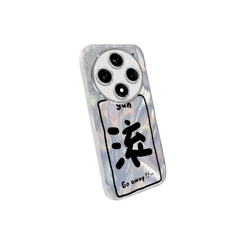 TUNAMEI Phone Cases-1