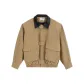 Khaki (Padded)