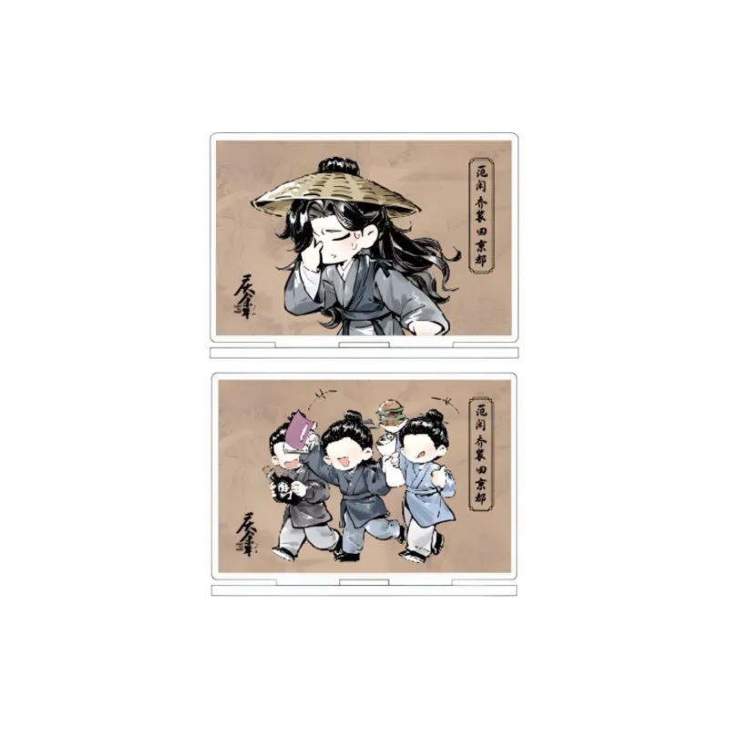 TENGXUNSHIPINCAOCHANGDI The Second Season Of 'Qing Yu Year' Small Theater Acrylic Stands-6