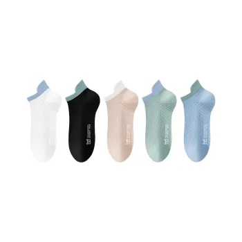 MIIOW Men Socks