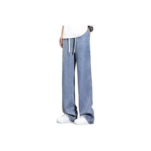 Mulinsen Jeans Unisex