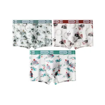 MIIOW Men Underpants