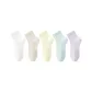 5 Pack (White+Custard+Light Purple+Lake Blue+Khaki)