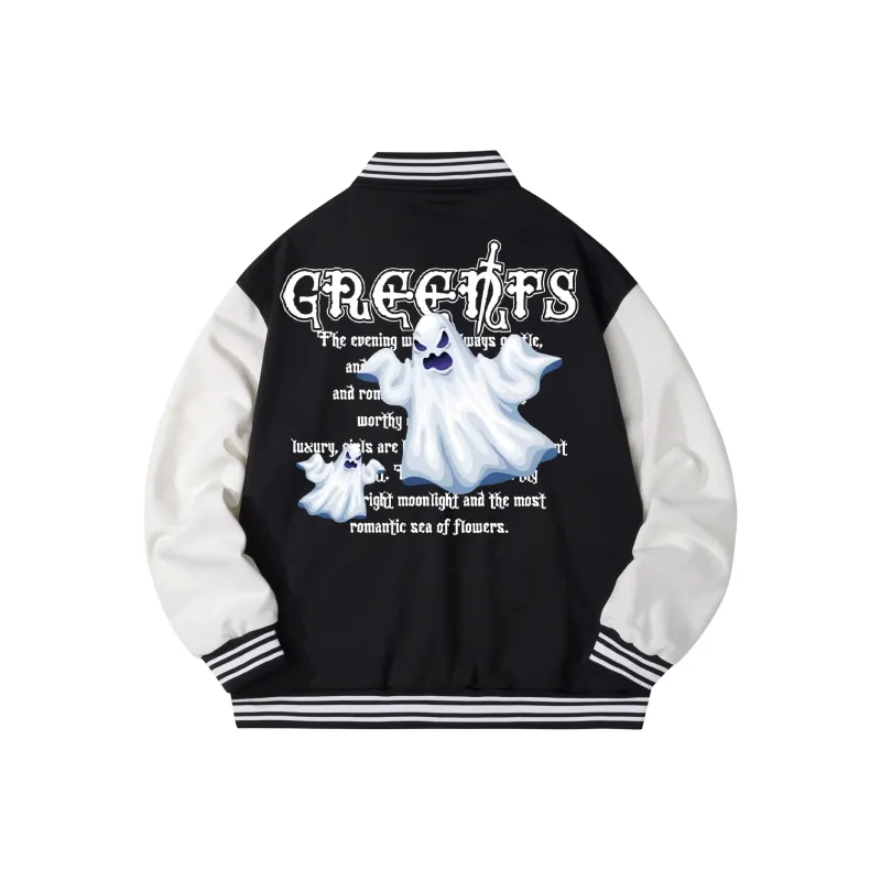 GF Baseball Jerseys Unisex-0