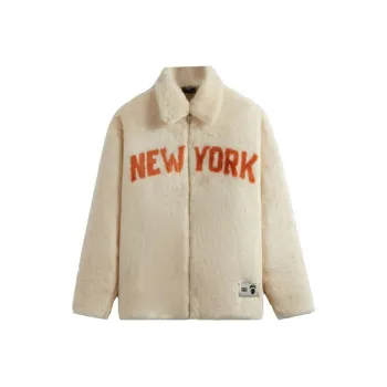 KITH New York Knicks Faux Fur Coaches Jacket