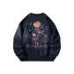 Navy Blue (Fleece-Lined)