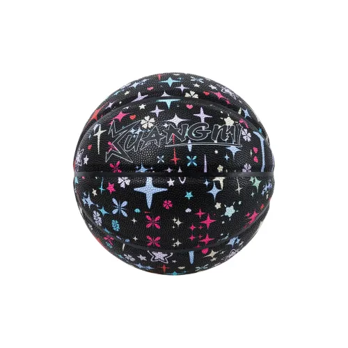 Kuangmi PU Basketball Black Multicolor Size 7 Street Unisex