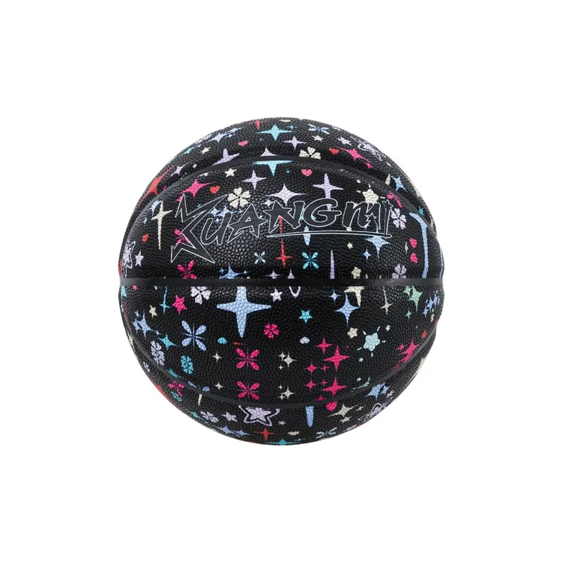 Kuangmi PU Basketball Black Multicolor Size 7 Street Unisex-0