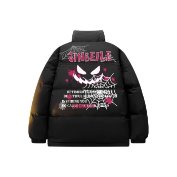 JINBEILE Down Jackets Unisex