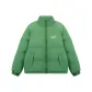 Avocado Green