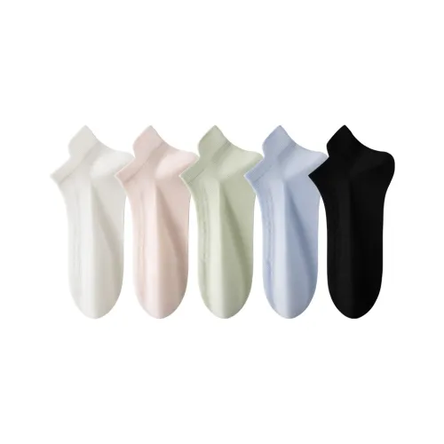 Caramella No Show Socks Women's
