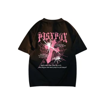 PISYPOX T Shirts Unisex