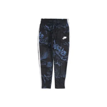 Nike Knitted Sweatpants Men